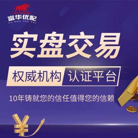安卓版伍伍策略